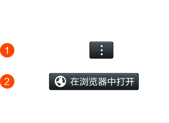 云伯爵无庄牛牛机器人
